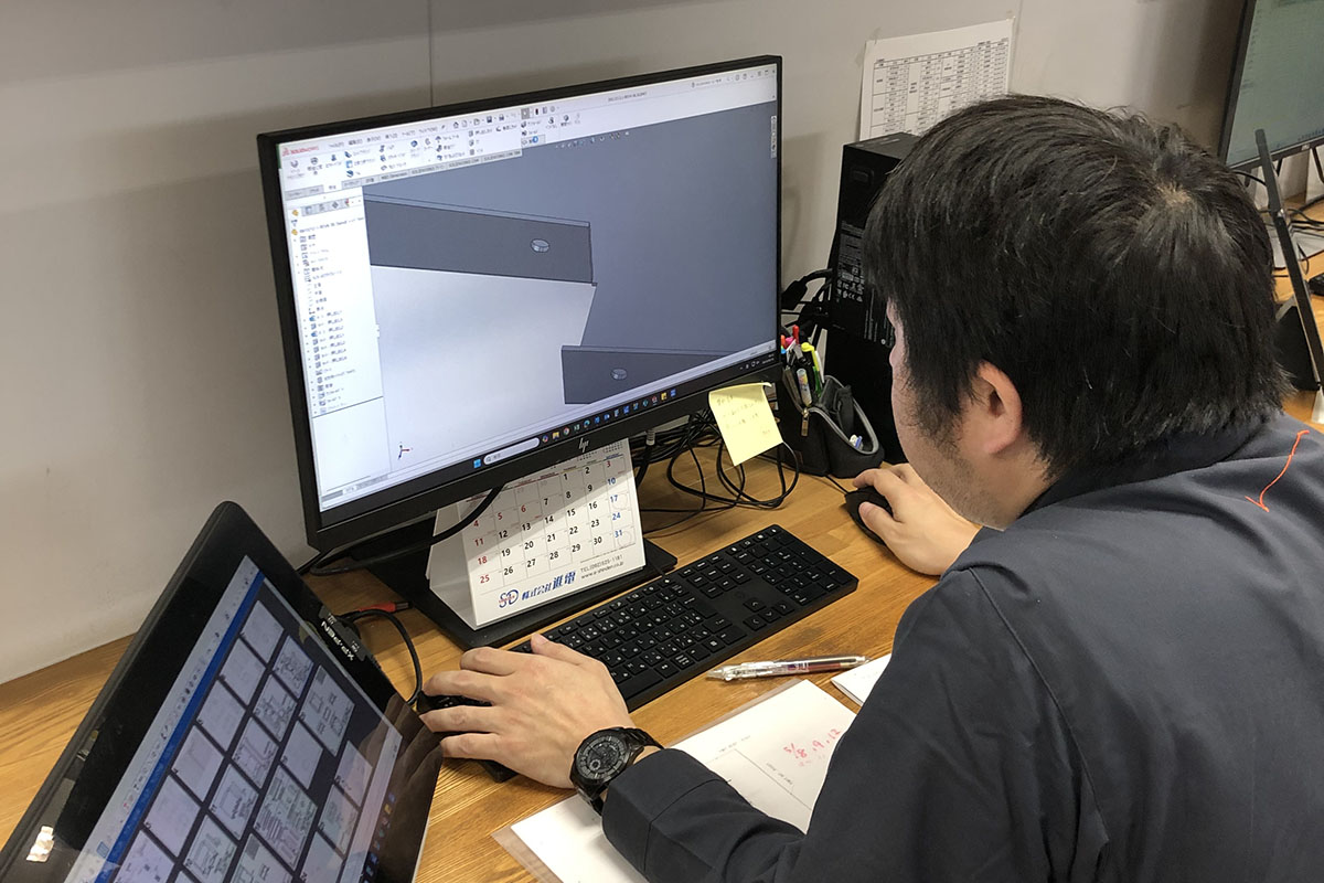 3Dネイティブの設計環境