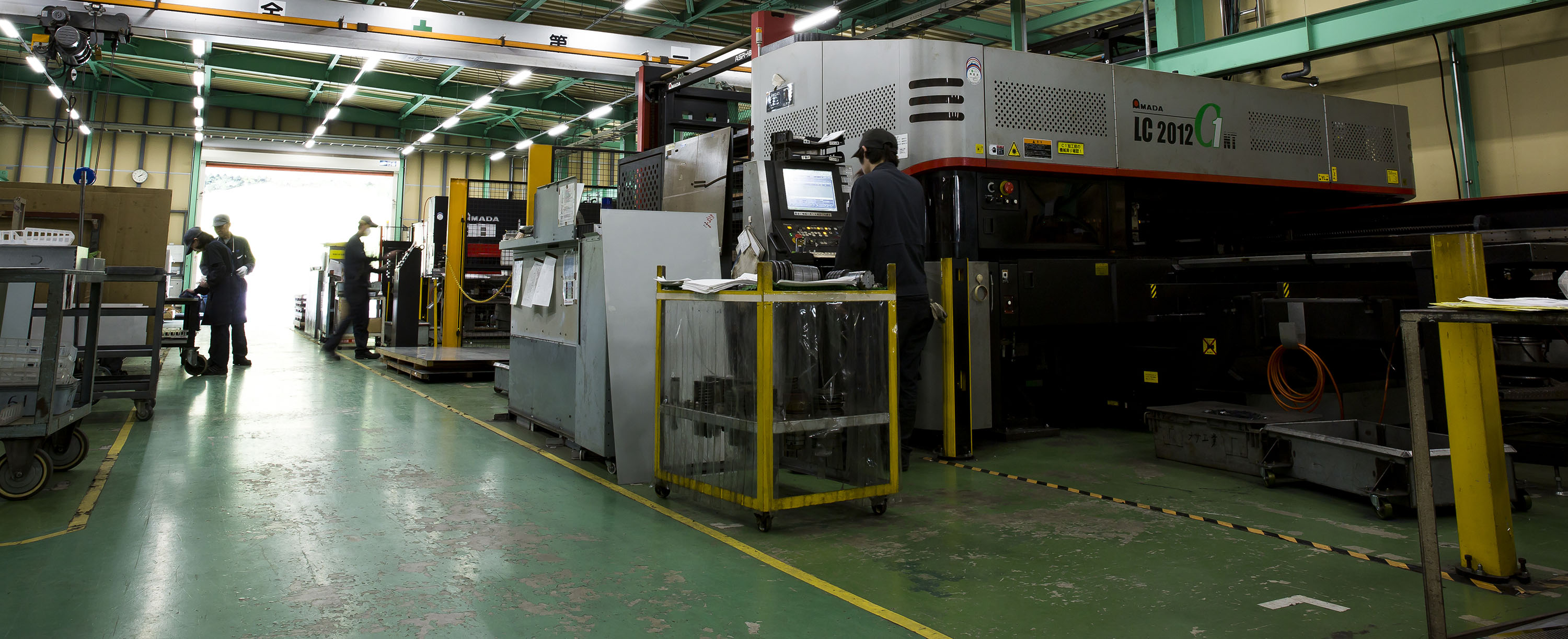 技術・設備 - Strengths