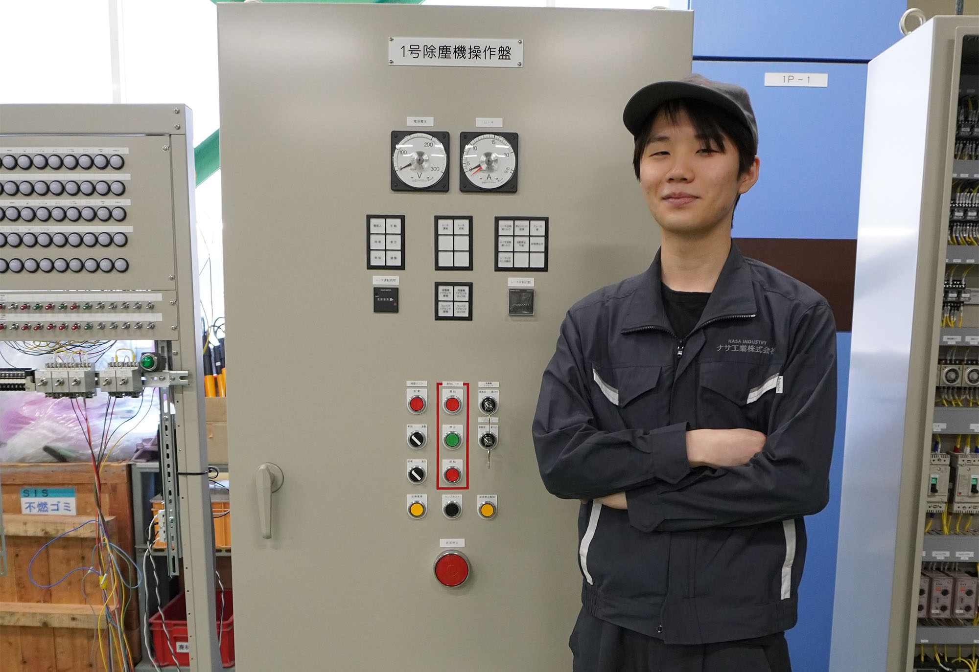 製造部の仕事風景