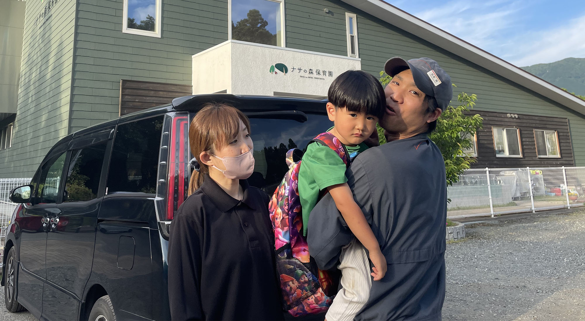 子育てと仕事を両立しながら