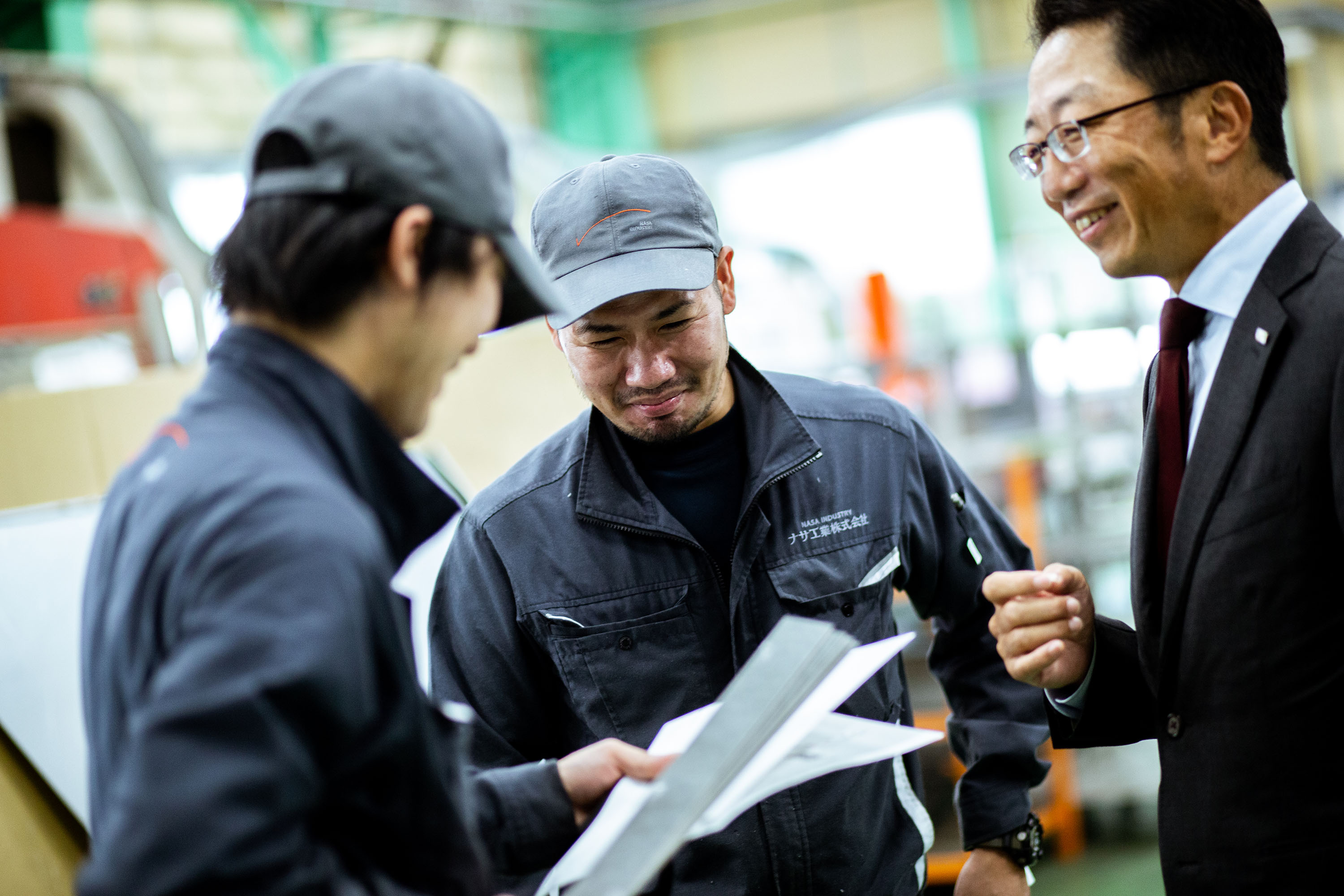 ナサ工業株式会社が実現を目指すビジョン、事業内容